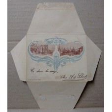 ARGENTINA ENTERO POSTAL GJ SZC-13-02-C SOBRE CARTA POSTAL CON VISTA INTERIOR USADO U$ 25